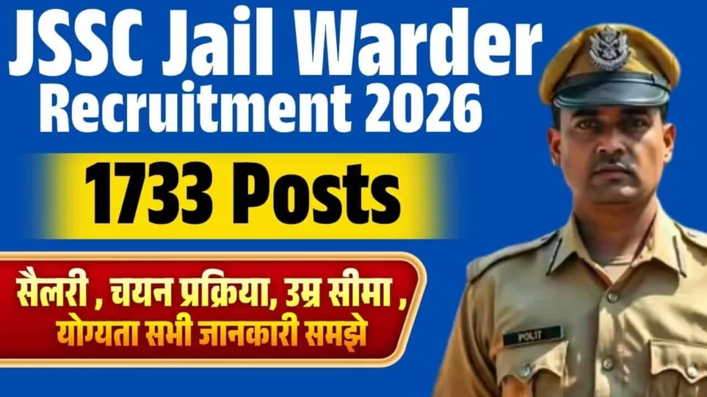 JSSC Jail Warder Recruitment 2026